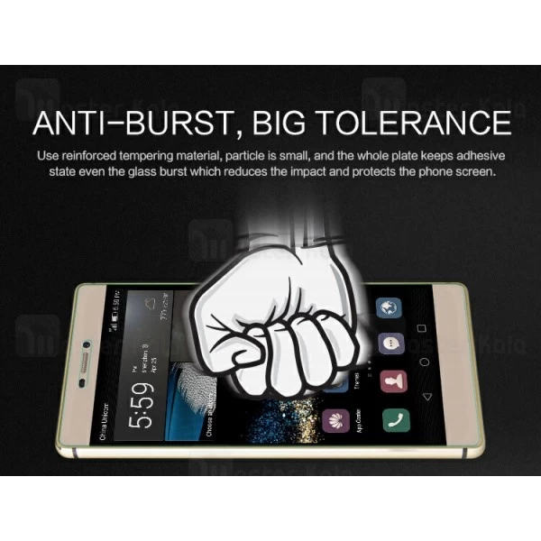 گلس نیلکین Huawei Ascend P8 Nillkin H Glass
