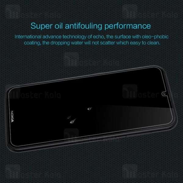 محافظ صفحه نمایش شیشه ای نیلکین نوکیا Nokia 4.2 Nillkin H Glass