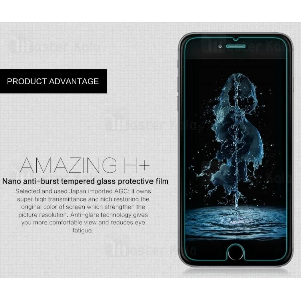 گلس نیلکین Apple iPhone 6 Plus / 6s Plus Nillkin H Plus Glass