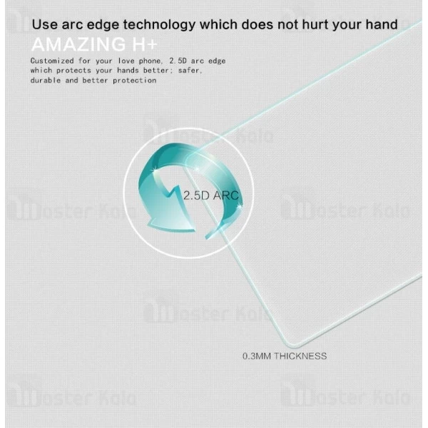 گلس نیلکین Sony Xperia C4 Nillkin H Plus Glass
