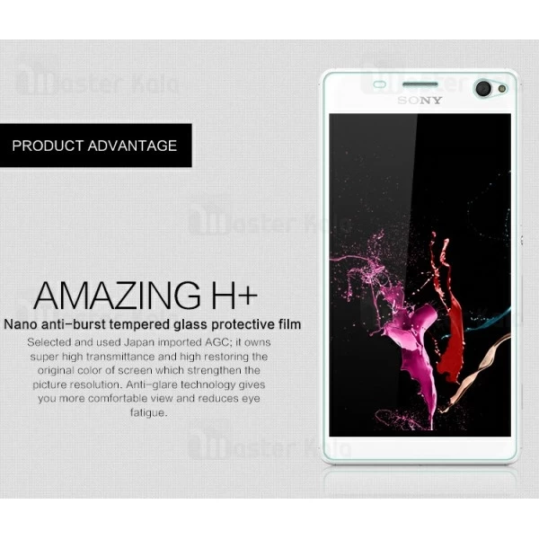 گلس نیلکین Sony Xperia C4 Nillkin H Plus Glass