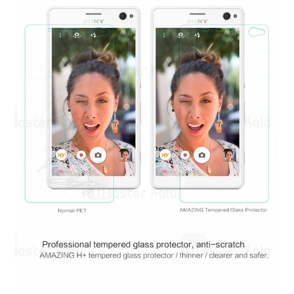 گلس نیلکین Sony Xperia C4 Nillkin H Plus Glass
