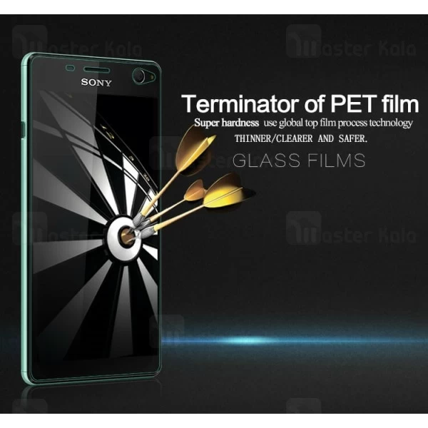 گلس نیلکین Sony Xperia C4 Nillkin H Plus Glass