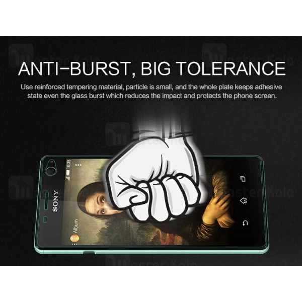 گلس نیلکین Sony Xperia C4 Nillkin H Plus Glass