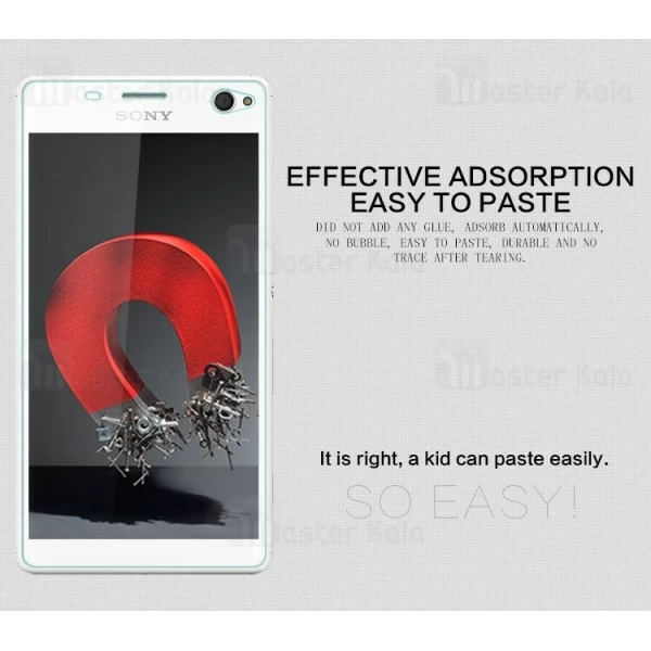 گلس نیلکین Sony Xperia C4 Nillkin H Plus Glass