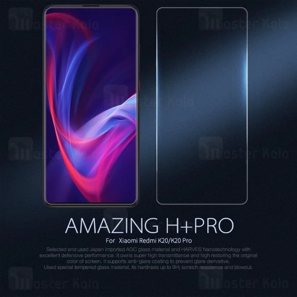 محافظ صفحه شیشه ای نیلکین Xiaomi Redmi K20 / K20 Pro / Mi9T / Mi9T Pro Nillkin H+ Pro