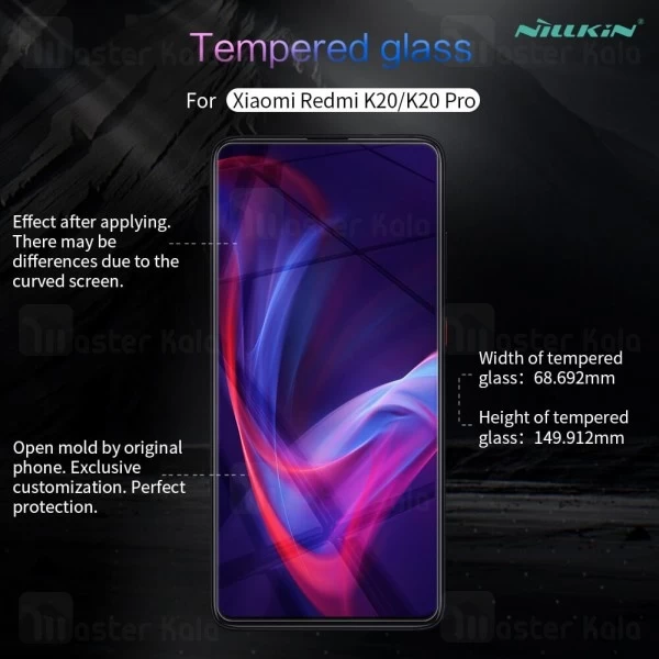 محافظ صفحه شیشه ای نیلکین Xiaomi Redmi K20 / K20 Pro / Mi9T / Mi9T Pro Nillkin H+ Pro