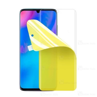 محافظ نانو تمام صفحه هواوی Huawei P30 Pro TPU Full Screen Protector