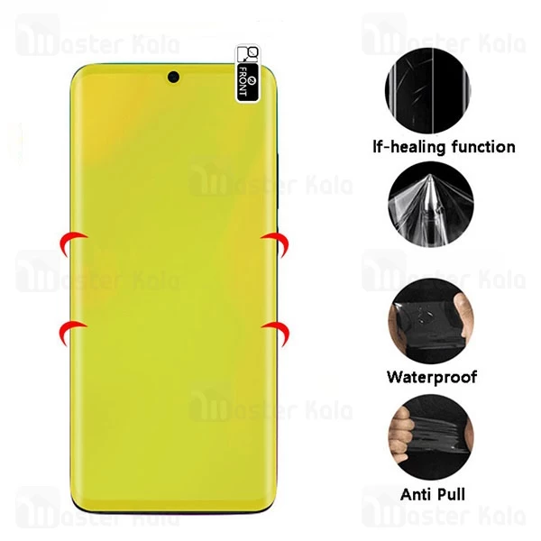 محافظ نانو Huawei P30 Pro TPU Full Screen Protector