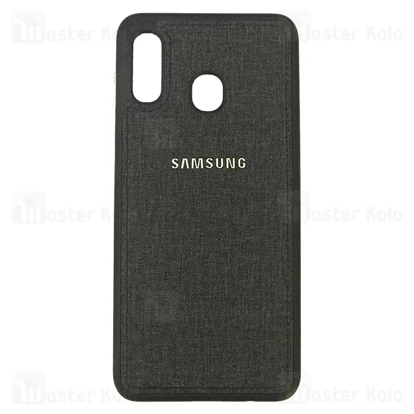قاب طرح پارچه ای سامسونگ Samsung Galaxy A20 / A30 Cloth Case