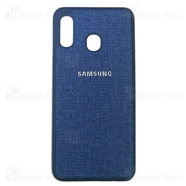 قاب طرح پارچه ای سامسونگ Samsung Galaxy A20 / A30 Cloth Case