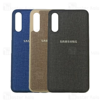 قاب طرح پارچه ای سامسونگ Samsung Galaxy A50 2019 / A505 Cloth Case