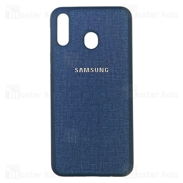 قاب طرح پارچه ای سامسونگ Samsung Galaxy M20 Cloth Case