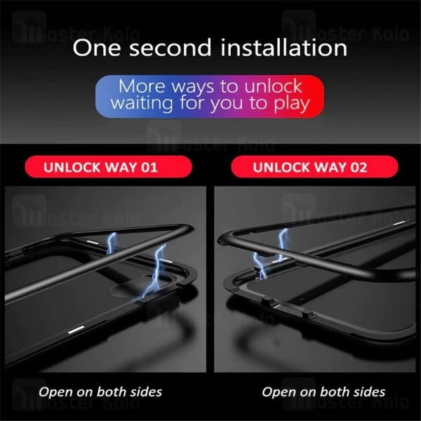 قاب مگنتی سامسونگ Samsung Galaxy S10 Magnetic Case