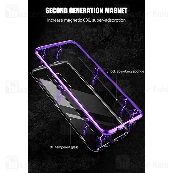 قاب مگنتی سامسونگ Samsung Galaxy S9 Plus Magnetic Case
