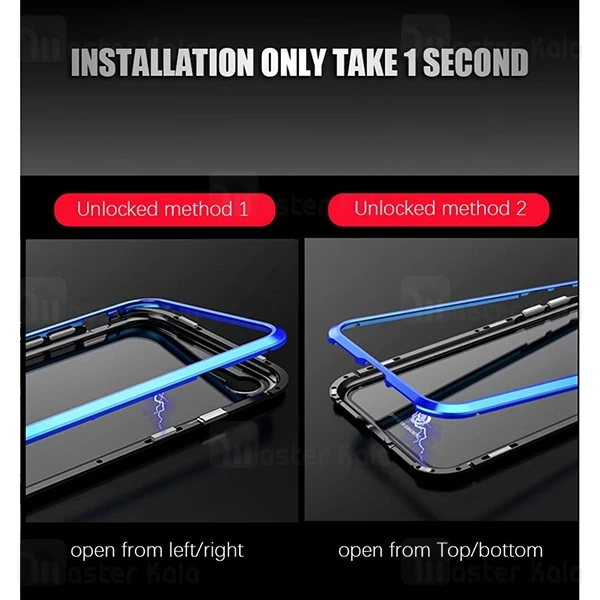 قاب مگنتی سامسونگ Samsung Galaxy S9 Plus Magnetic Case