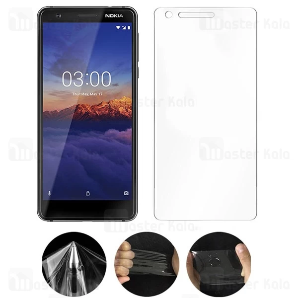 محافظ نانو Nokia 3.1 2018 TPU Full Screen Protector