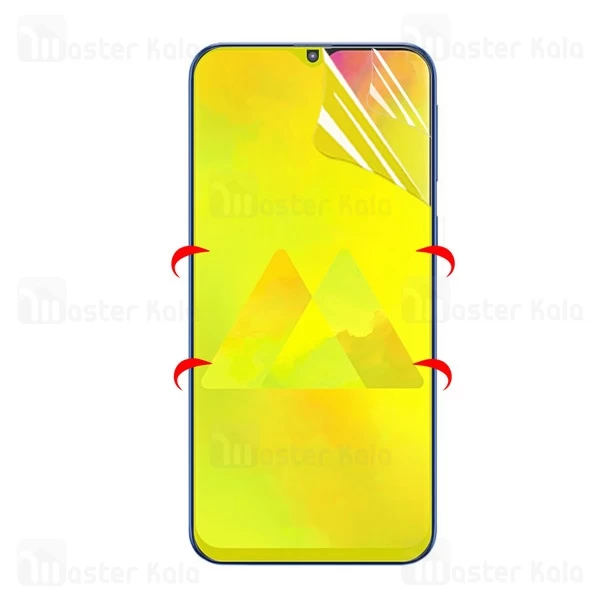 محافظ نانو Samsung Galaxy M10 TPU Full Screen Protector