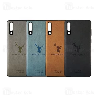 قاب طرح گوزن سامسونگ Samsung Galaxy A7 2018 / A750 Waston Deer Case