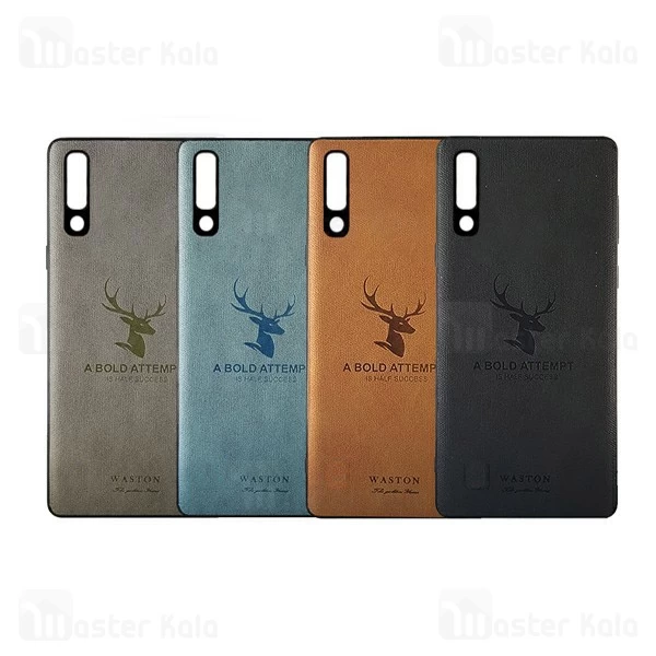 قاب طرح گوزن سامسونگ Samsung Galaxy A7 2018 / A750 Waston Deer Case
