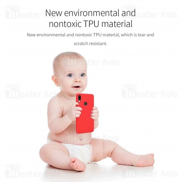 قاب محافظ نیلکین شیائومی Xiaomi Redmi Note 7 / 7 Pro Nillkin Rubber Wrapped case