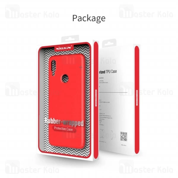 قاب محافظ نیلکین شیائومی Xiaomi Redmi Note 7 / 7 Pro Nillkin Rubber Wrapped case