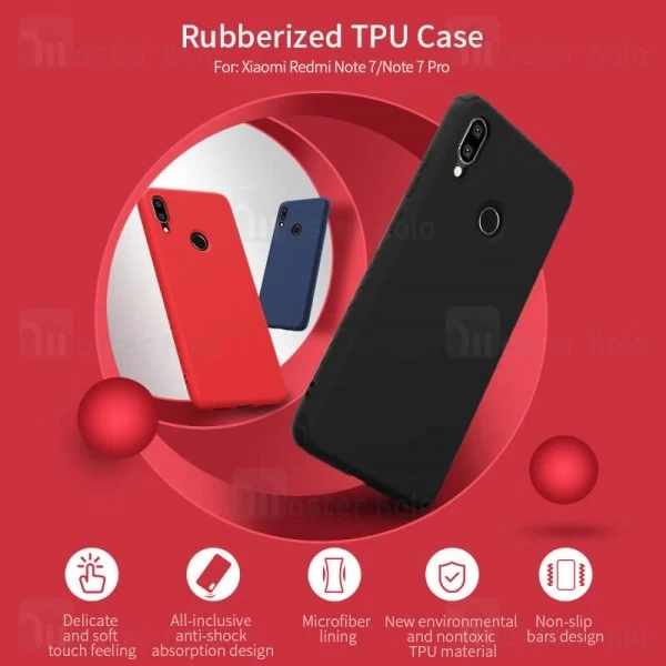 قاب محافظ نیلکین شیائومی Xiaomi Redmi Note 7 / 7 Pro Nillkin Rubber Wrapped case