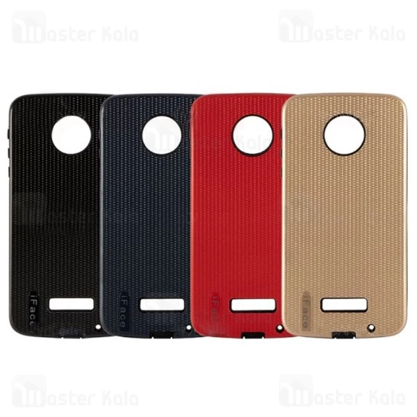 قاب محافظ آی فیس موتورولا Motorola Moto Z iFace Case