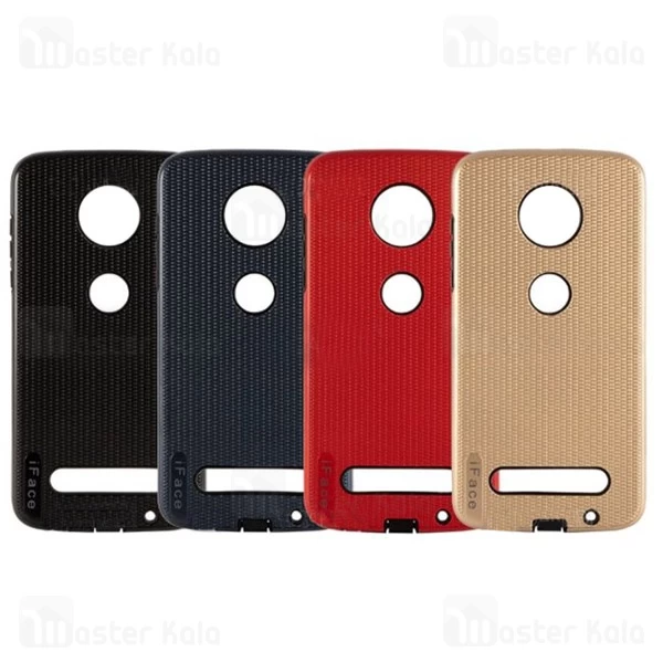 قاب محافظ آی فیس موتورولا Motorola Moto Z2 Force iFace Case
