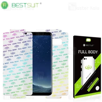 محافظ نانو پشت و رو سامسونگ Samsung Galaxy Note 8 Bestsuit Full Body