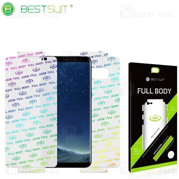 محافظ نانو 360 درجه Full Body مارک BestSuit مناسب Samsung Galaxy Note 8