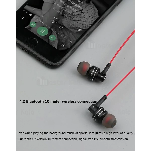 هندزفری بلوتوث اوی AWEI B990bl Wireless Earphone طراحی گردنی