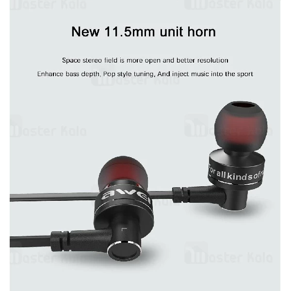 هندزفری بلوتوث اوی AWEI B990bl Wireless Earphone طراحی گردنی