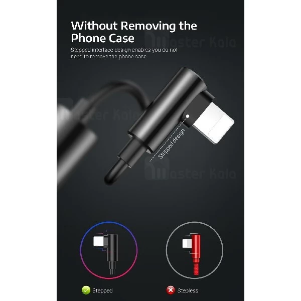 کابل تبدیل لایتنینگ اتصال همزمان هندزفری و شارژر بیسوس Baseus Audio Converter CALL42-01