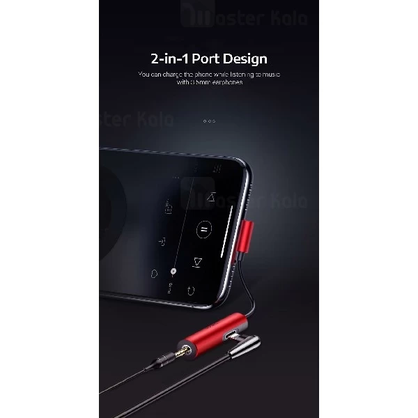 کابل تبدیل لایتنینگ اتصال همزمان هندزفری و شارژر بیسوس Baseus Audio Converter CALL42-01