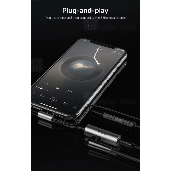 کابل تبدیل لایتنینگ اتصال همزمان هندزفری و شارژر بیسوس Baseus Audio Converter CALL42-01