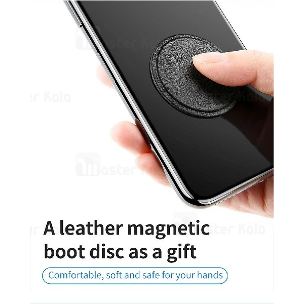 پایه نگهدارنده آهنربایی موبایل بیسوس Baseus Little Sun Magnetic SUTY-01
