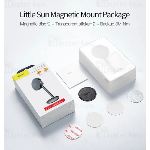 پایه نگهدارنده آهنربایی موبایل بیسوس Baseus Little Sun Magnetic SUTY-01