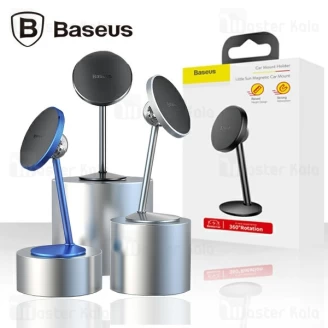 هولدر و پایه نگهدارنده موبایل بیسوس Baseus Little Sun Magnetic SUTY-01 مگنتی