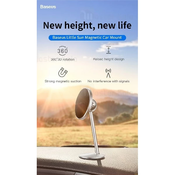 پایه نگهدارنده آهنربایی موبایل بیسوس Baseus Little Sun Magnetic SUTY-01