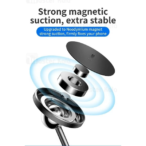 پایه نگهدارنده آهنربایی موبایل بیسوس Baseus Little Sun Magnetic SUTY-01