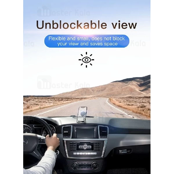 پایه نگهدارنده آهنربایی موبایل بیسوس Baseus Little Sun Magnetic SUTY-01