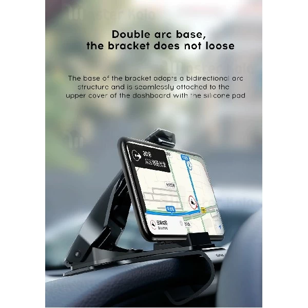 پایه نگهدارنده و هولدر بیسوس Baseus Mouth Car Mount SUDZ-01