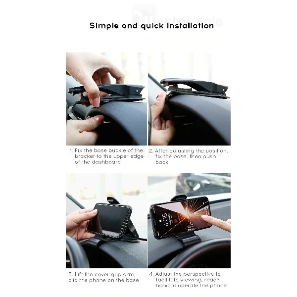 پایه نگهدارنده و هولدر بیسوس Baseus Mouth Car Mount SUDZ-01