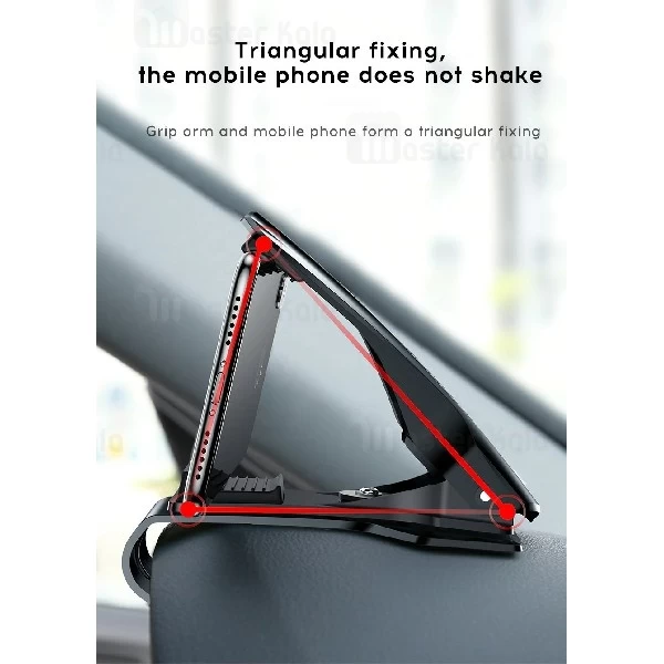 پایه نگهدارنده و هولدر بیسوس Baseus Mouth Car Mount SUDZ-01
