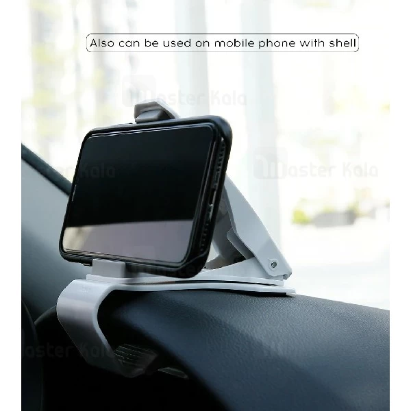 پایه نگهدارنده و هولدر بیسوس Baseus Mouth Car Mount SUDZ-01