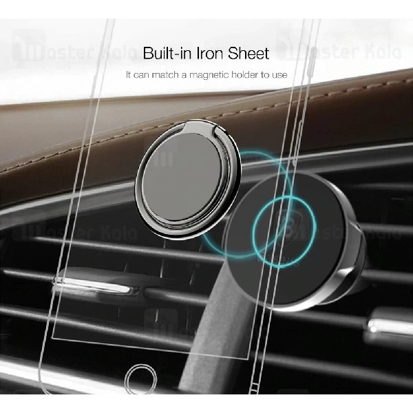 حلقه نگهدارنده موبایل بیسوس Baseus Symbol Ring Bracket SUPMD-01
