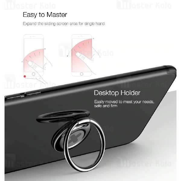 حلقه نگهدارنده موبایل بیسوس Baseus Symbol Ring Bracket SUPMD-01