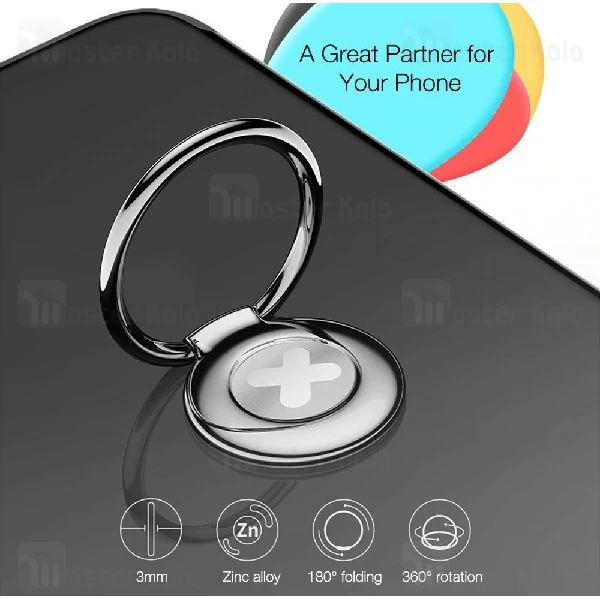 حلقه نگهدارنده موبایل بیسوس Baseus Symbol Ring Bracket SUPMD-01