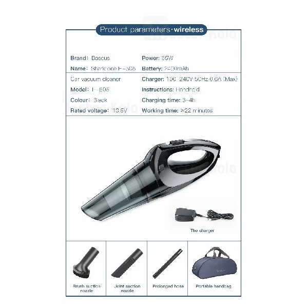 جارو برقی ماشین بیسوس Baseus shark one H-505 Car vacuum cleane ACH505-B01
